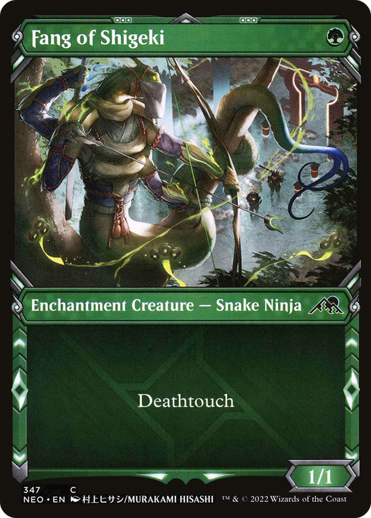Fang of Shigeki (NEO-347) (Showcase) (Foil)