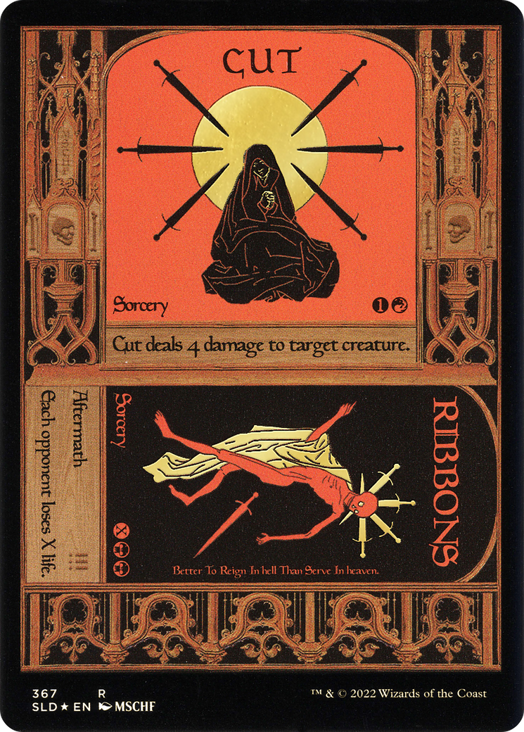 Cut // Ribbons (SLD-367) (Etched Foil)