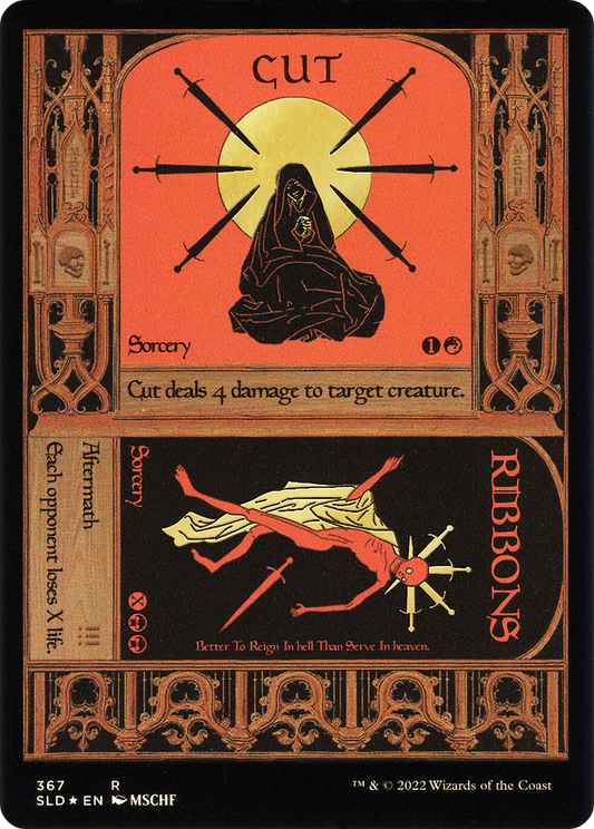 Cut // Ribbons (SLD-367) (Etched Foil)