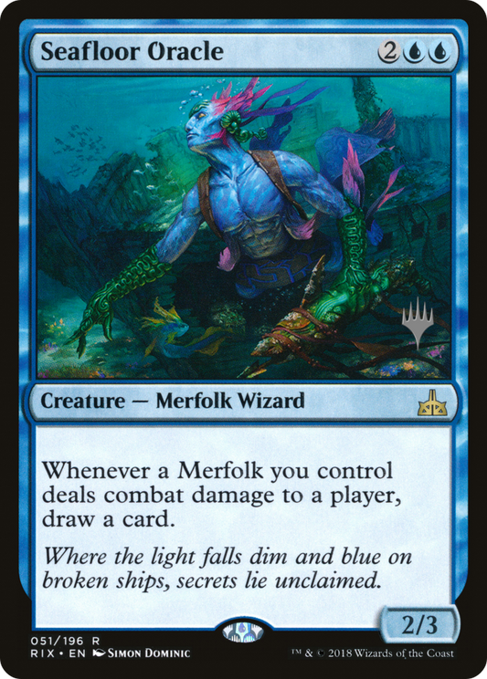 Seafloor Oracle (PPM20-51P)