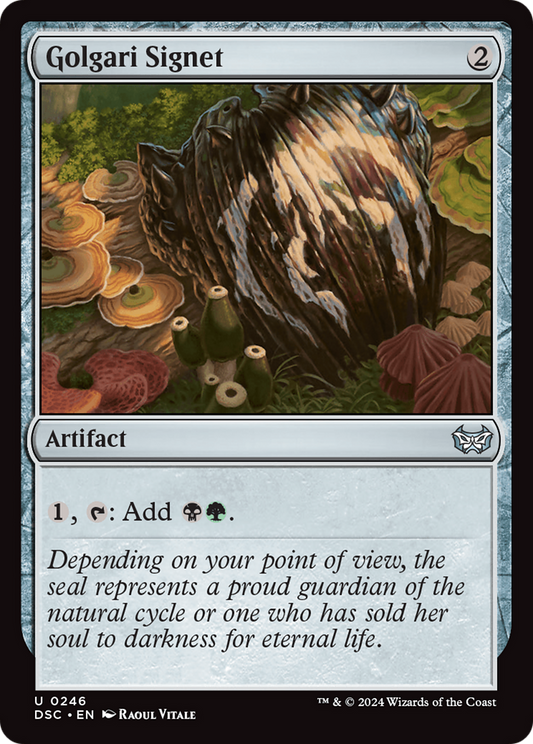 Golgari Signet (DSC-246)