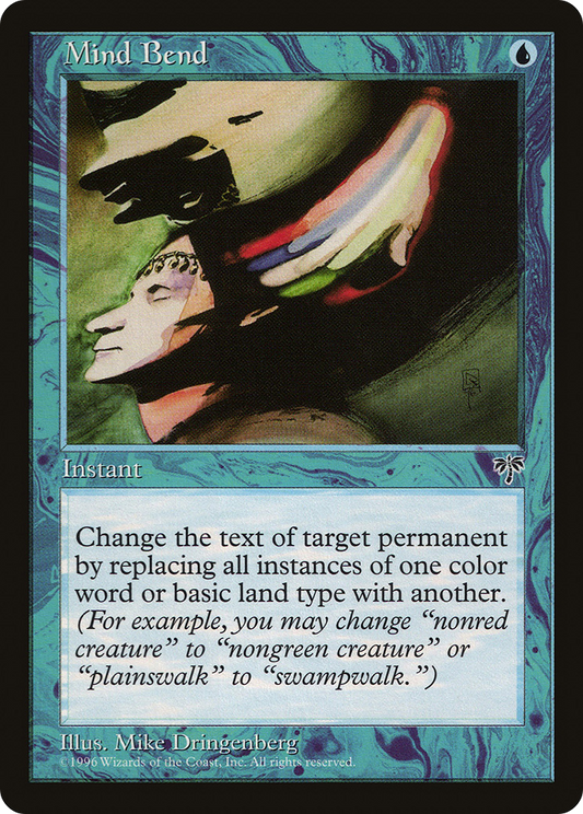 Mind Bend (MIR-077)