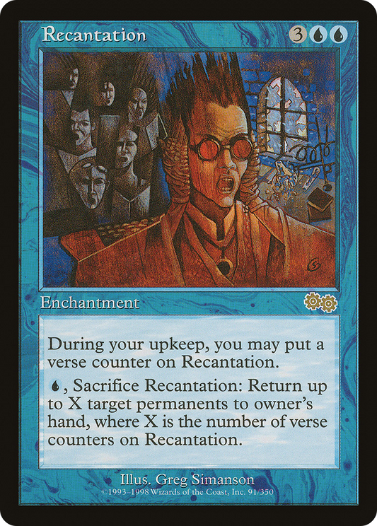 Recantation (USG-091)
