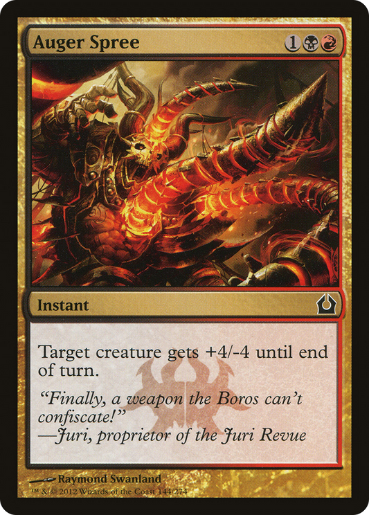 Auger Spree (RTR-144) (Foil)