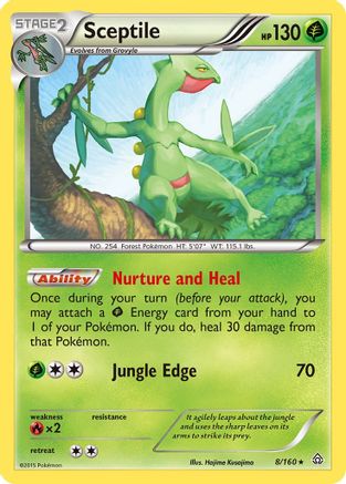Sceptile (PRC-008)