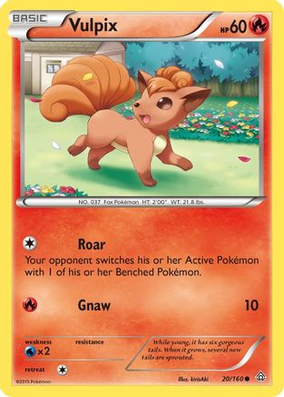 Vulpix (PRC-020)