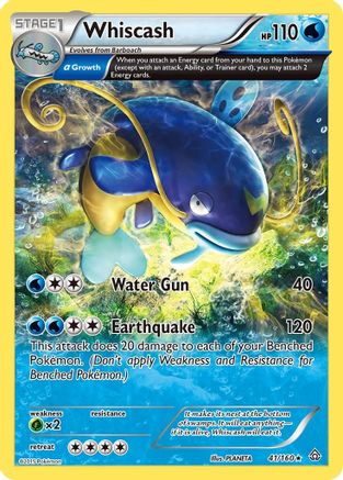 Whiscash (Alpha) (PRC-041)