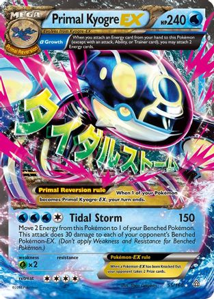 Primal Kyogre EX (Alpha) (PRC-055) (Holofoil)