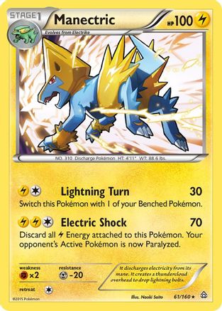 Manectric (PRC-) (Holofoil)