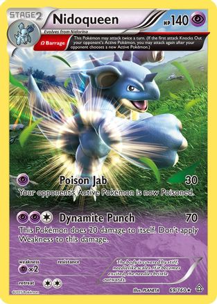 Nidoqueen (Omega) (PRC-069)