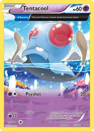 Tentacool (Alpha) (PRC-071)
