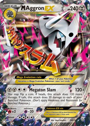 M Aggron EX (PRC-094) (Holofoil)