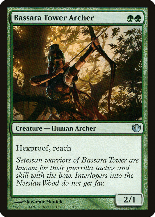 Bassara Tower Archer (JOU-117) (Foil)