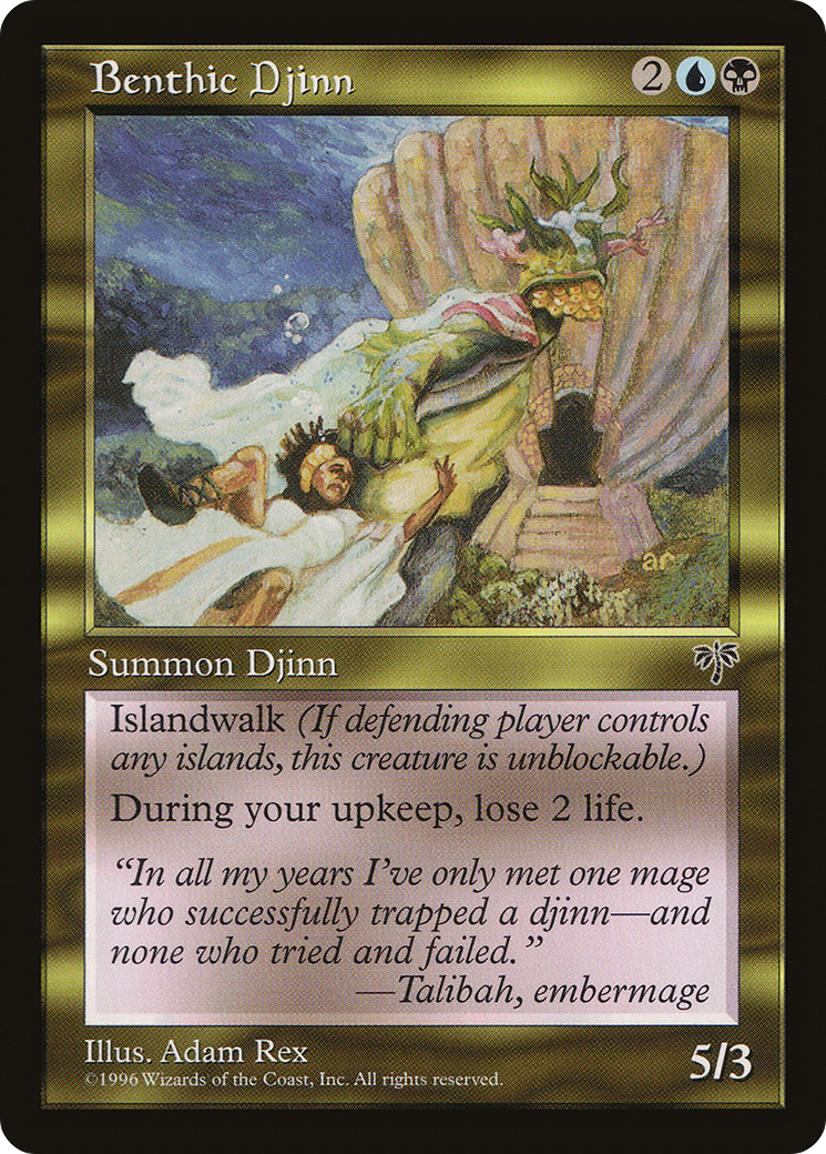 Benthic Djinn (MIR-257)