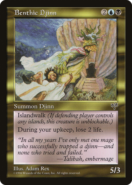 Benthic Djinn (MIR-257)