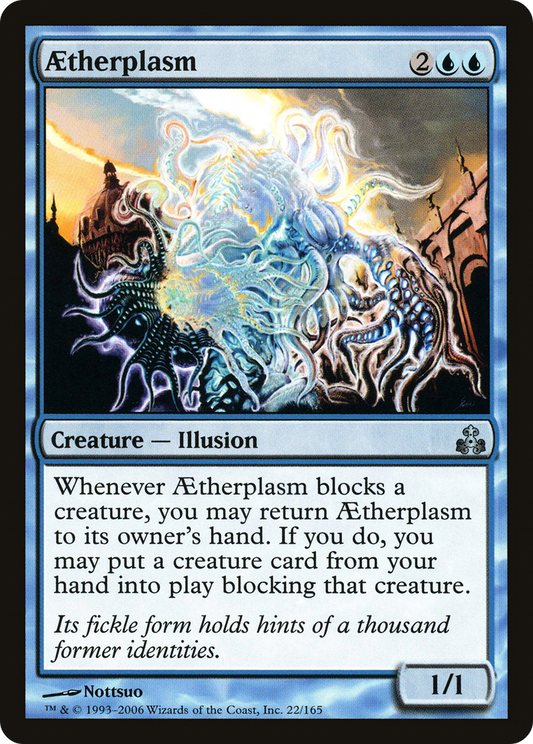 Aetherplasm (GPT-022) (Foil)