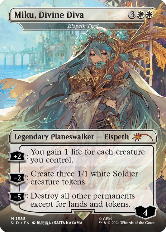 Miku, Divine Diva / Elspeth Tirel (SLD-1585) (Borderless)