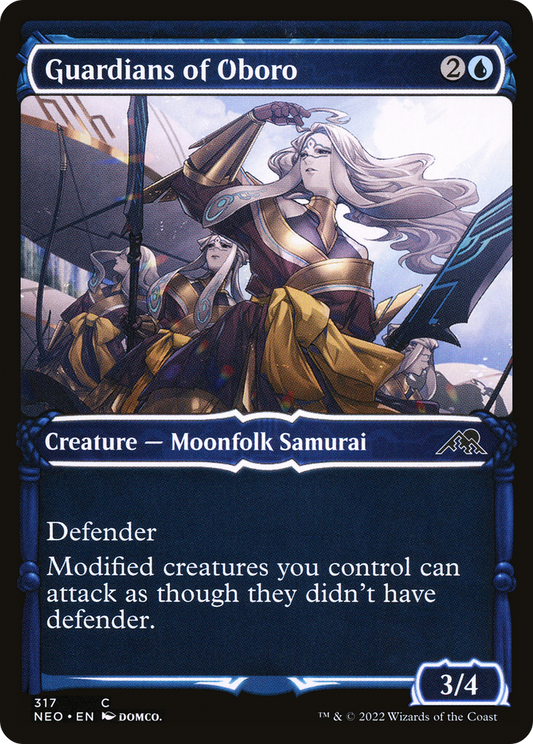 Guardians of Oboro (NEO-317) (Showcase) (Foil)