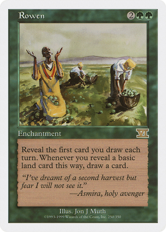 Rowen (6ED-250)