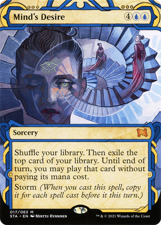 Mind's Desire (STA-017) (Showcase) (Borderless) (Foil)
