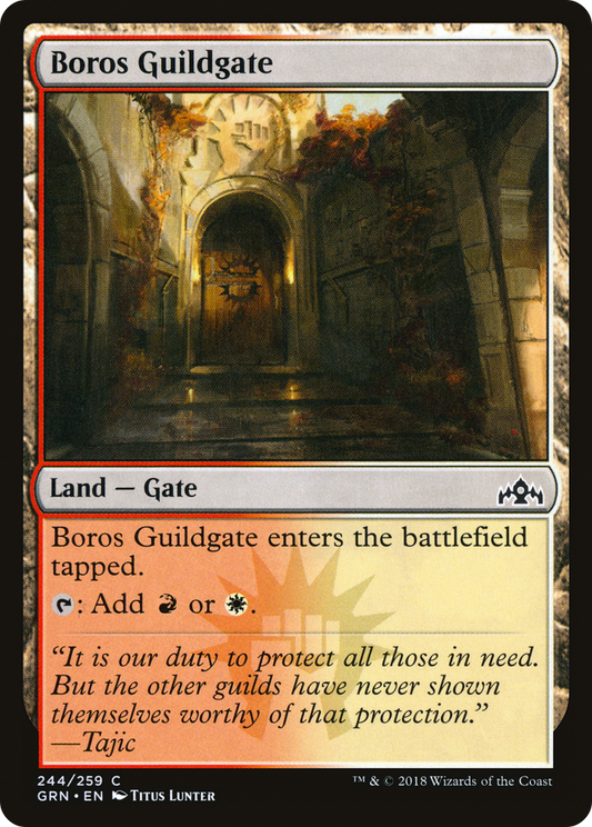 Boros Guildgate (GRN-244)