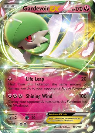 Gardevoir EX (PRC-105) (Holofoil)