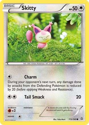 Skitty (PRC-113)