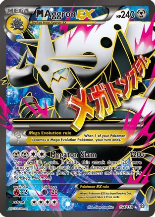 M Aggron EX (154 Full Art) (PRC-) (Holofoil)