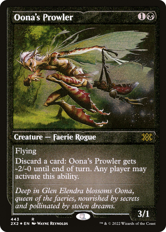 Oona's Prowler (2X2-443) (Etched Foil)
