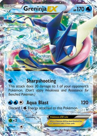 Greninja EX (PR-XY20) (Holofoil)