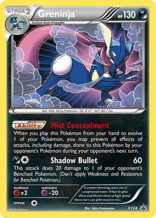 Greninja (PR-) (Holofoil)