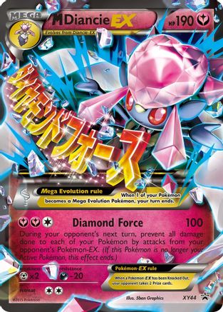 M Diancie EX (PR-XY44) (Holofoil)