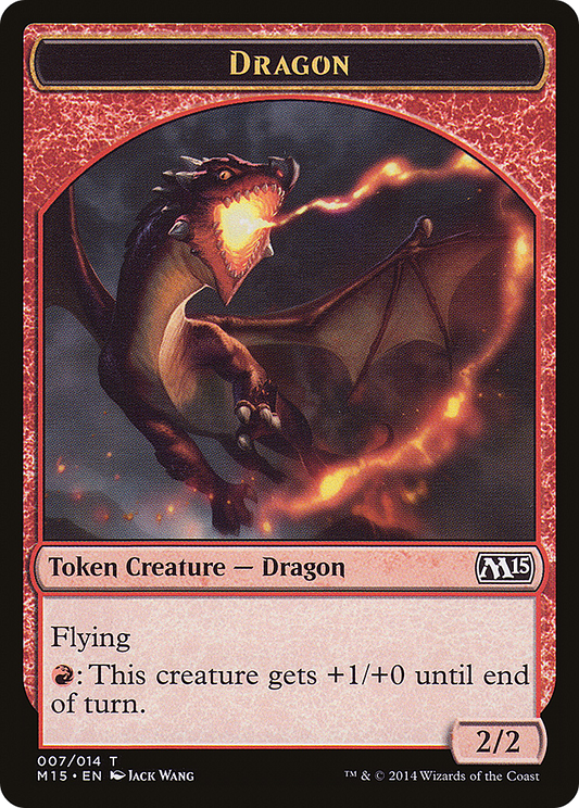 Dragon Token (M15-007)