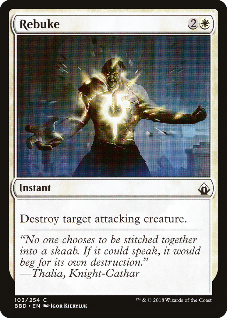 Rebuke (BBD-103) (Foil)