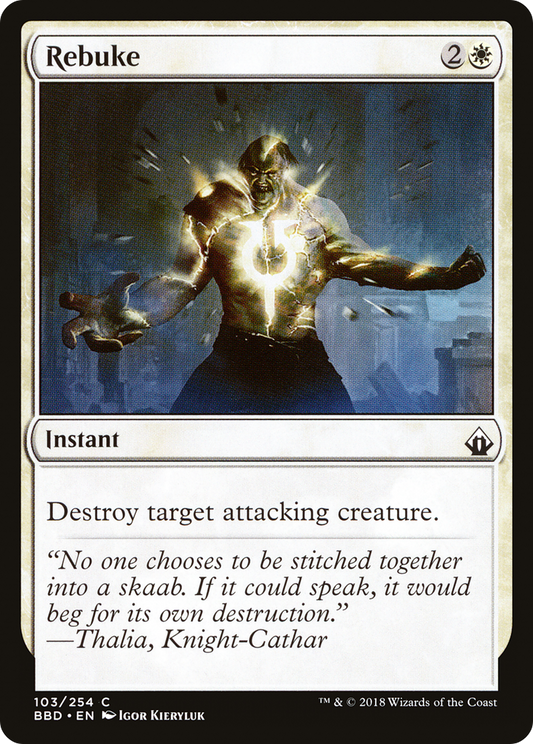 Rebuke (BBD-103) (Foil)
