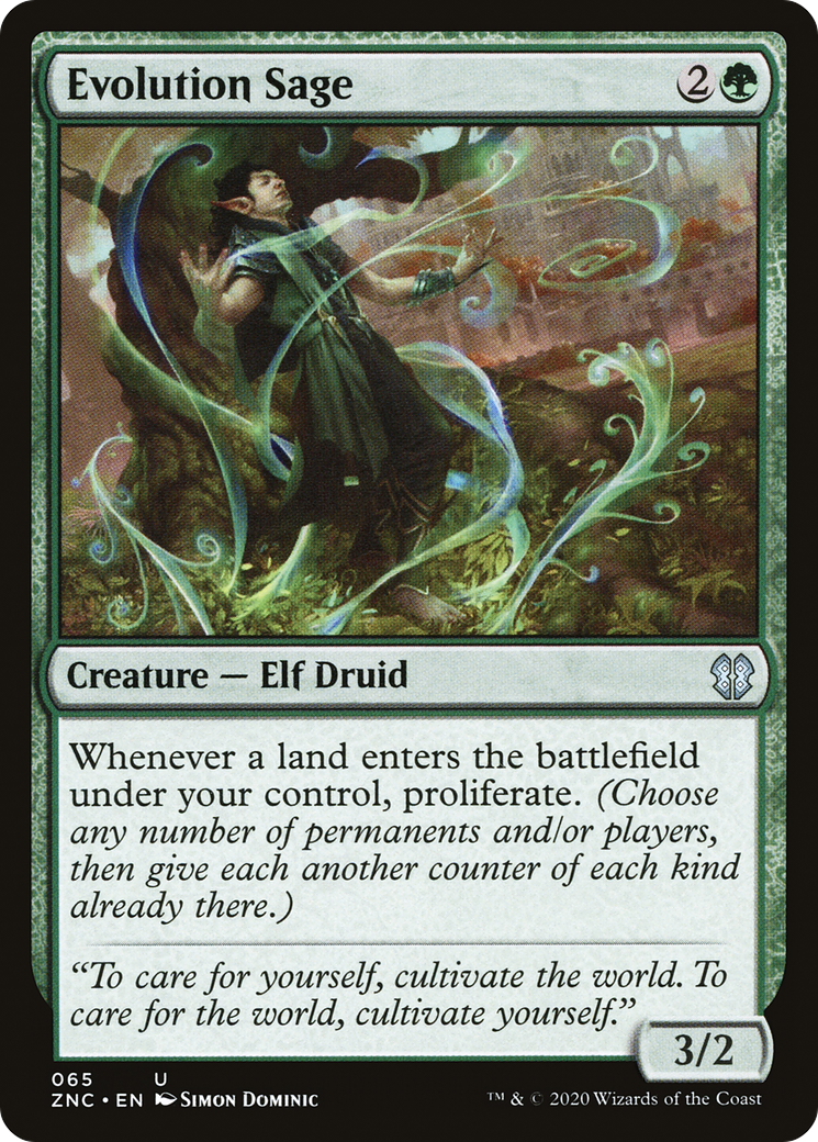 Evolution Sage (ZNC-065)