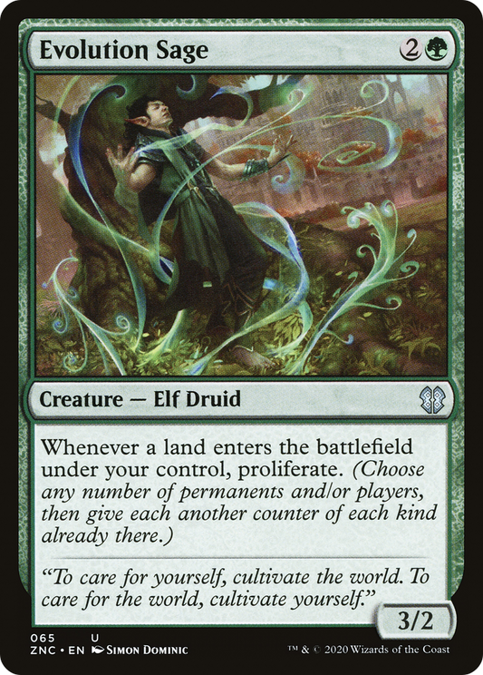 Evolution Sage (ZNC-065)