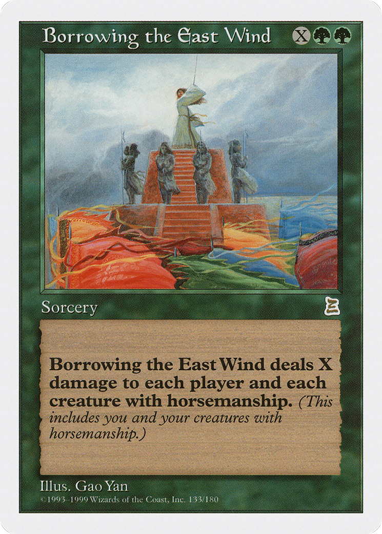 Borrowing the East Wind (PTK-133)
