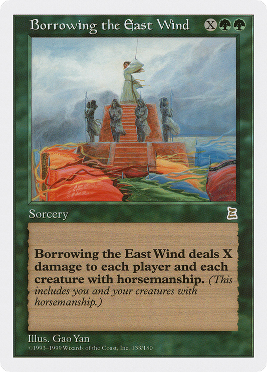 Borrowing the East Wind (PTK-133)