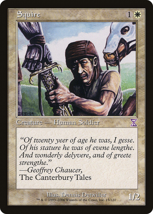 Squire (TSB-015)