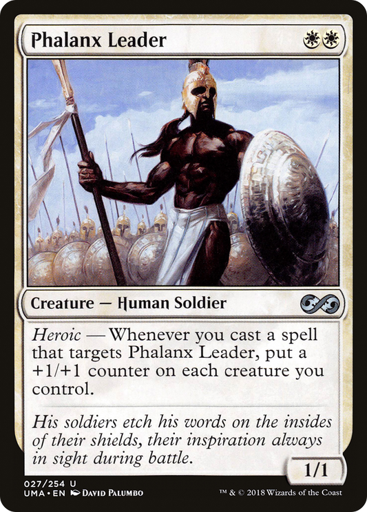 Phalanx Leader (UMA-027) (Foil)
