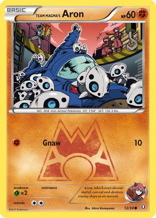 Team Magma's Aron (DCR-012) (Reverse Holofoil)