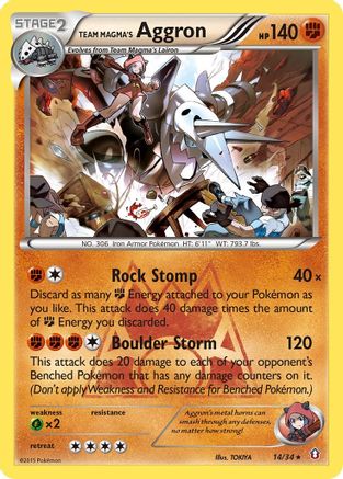Team Magma's Aggron (DCR-014) (Reverse Holofoil)