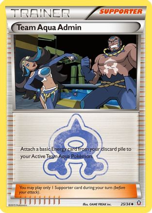 Team Aqua Admin (DCR-025) (Reverse Holofoil)