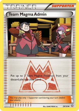 Team Magma Admin (DCR-029) (Reverse Holofoil)