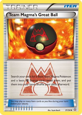 Team Magma's Great Ball (DCR-031) (Reverse Holofoil)