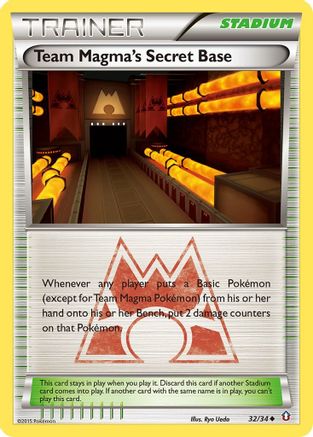 Team Magma's Secret Base (DCR-032) (Reverse Holofoil)