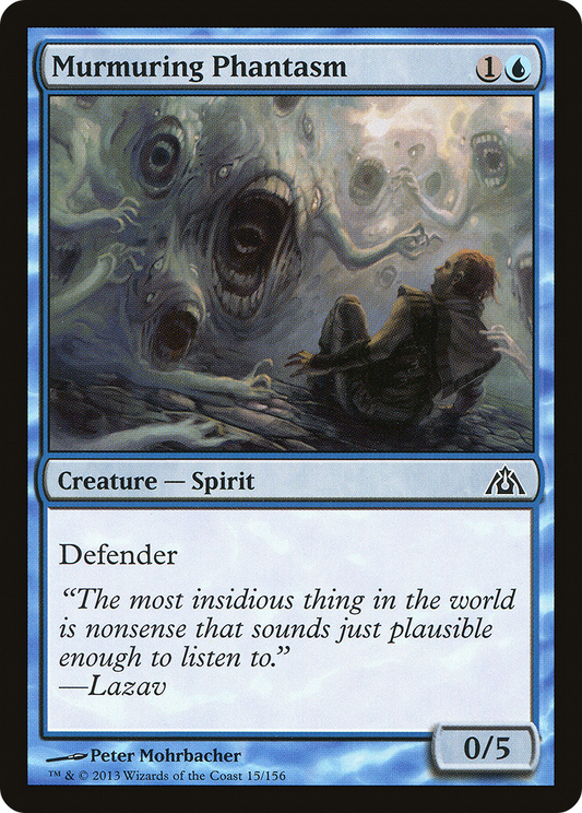 Murmuring Phantasm (DGM-015)