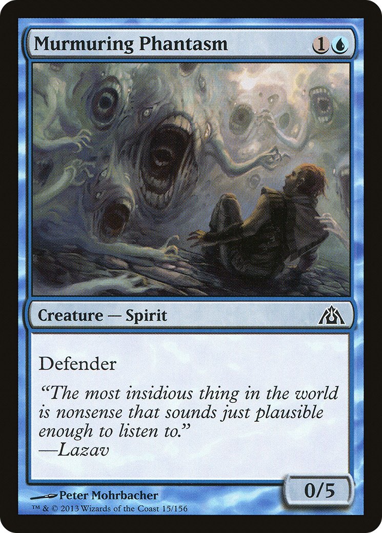Murmuring Phantasm (DGM-015) (Foil)