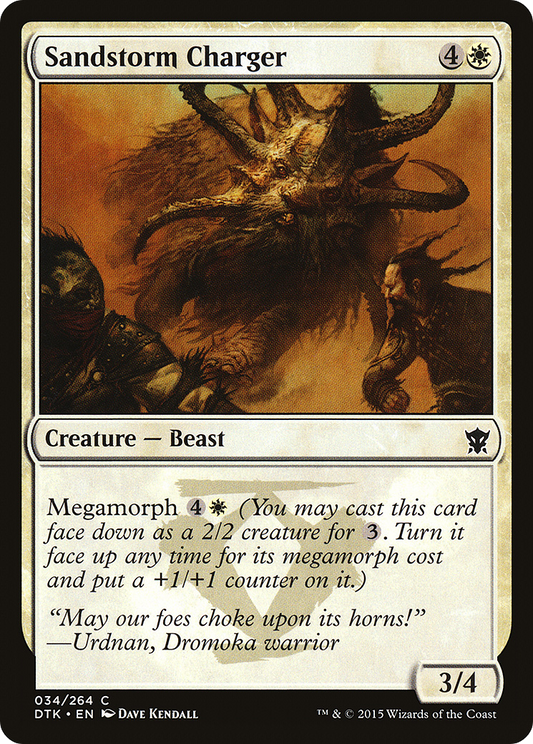Sandstorm Charger (DTK-034)